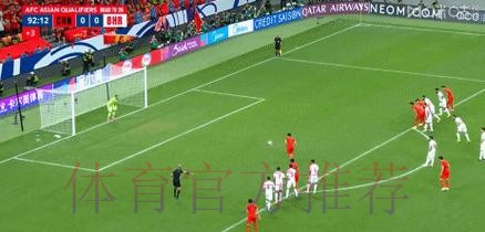 错失进球良机 国足0：2不敌塞尔维亚