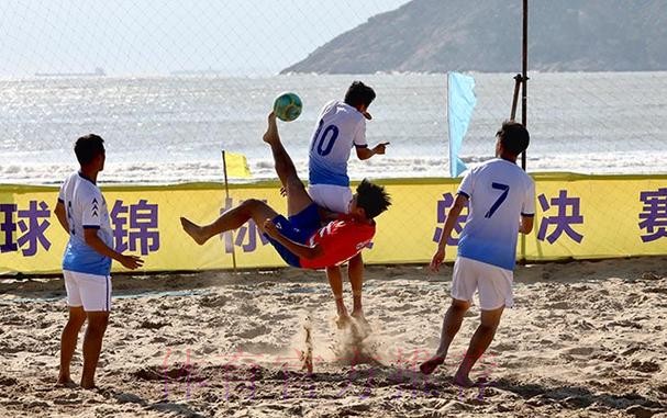 “普陀山杯”2020年第十二届全国沙滩足球锦标赛总决赛在舟山举行 舟山球队首次捧得桂冠 “普陀山杯”2020年第十二届全国沙滩足球锦标赛总决赛在舟山举行 舟山球队首次捧得桂冠