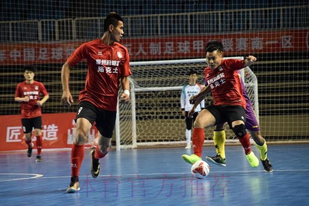 五甲联赛南一区小组赛阶段收官 四支球队成功会师半决赛 五甲联赛南一区小组赛阶段收官 四支球队成功会师半决赛