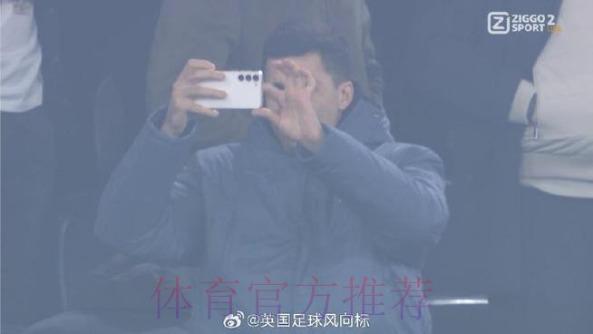 桑保利:当你犯错时 皇马这种球队是不会原谅你的